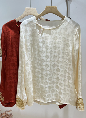 馨26年早春新中式重工珠管刺绣修身小衫TDC-0790