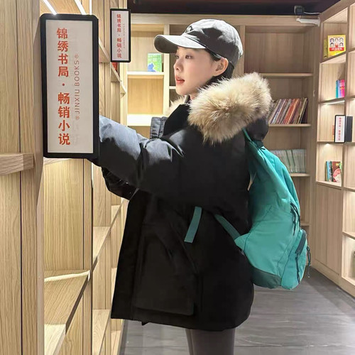 馨菲加厚保暖羽绒服外套(配可拆真貉子毛毛领可拆帽子)D8002