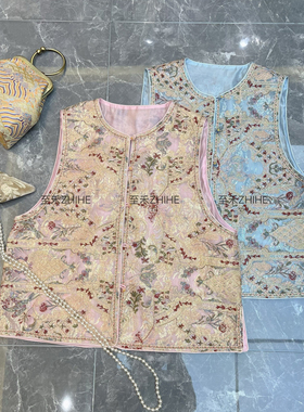 馨菲设计26年春款极简大牌老钱新中式桑蚕丝人丝马甲t830