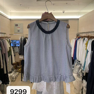 馨菲26夏上新花边格纹清新显瘦背心9299