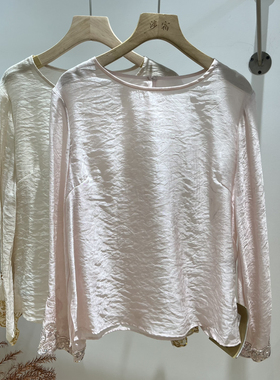 馨26年早春新中式高端重工珠管刺绣小衫YS1-TDC-0790