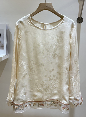 馨26年早春女装新中式国风复古刺绣拼接上衣小衫TDC-0616