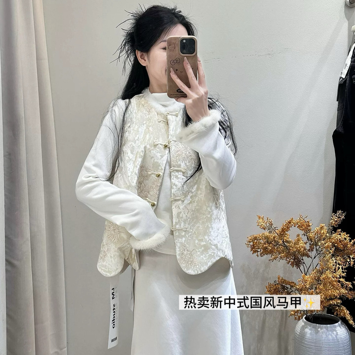 馨菲设计刺绣丝绒马甲优雅气质国风盘扣毛边无袖加厚马甲70187,女装/女士精品,马夹,淘宝优惠券,粉丝福利购,淘宝优惠卷