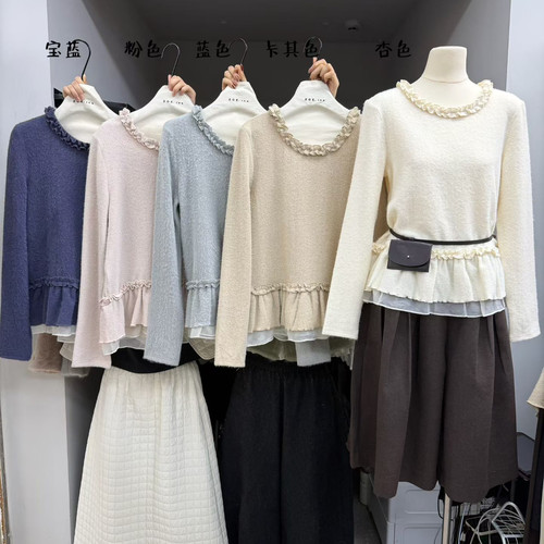 26秋款上新ZOE.INS韩系花边上衣毛衣FW0593