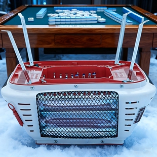 麻将机专用取暖器自动麻将桌下吊四脚麻将机通用四面挂烤火炉餐桌