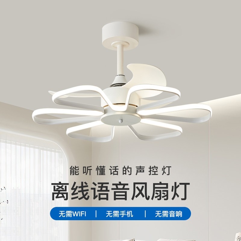 餐厅风扇灯2025年新款吊扇灯饭厅直销卧室电扇灯一体中山灯具厂家,家装灯饰光源,风扇灯,淘宝优惠券,粉丝福利购,淘宝优惠卷