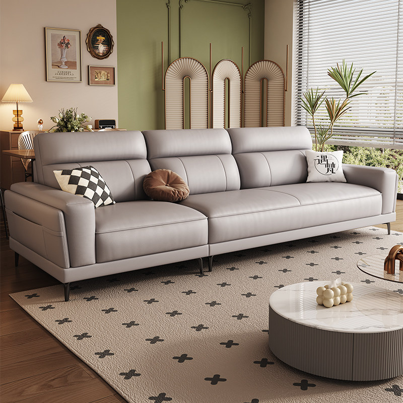 双虎家私官方真皮沙发客厅2024新款轻奢现代简约头层牛皮小户型客