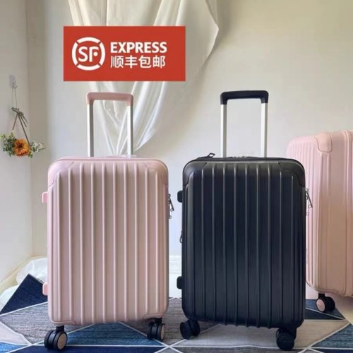 出口日系行李箱PC旅行箱扩展20登机箱24寸拉杆箱YKK防爆拉链26寸
