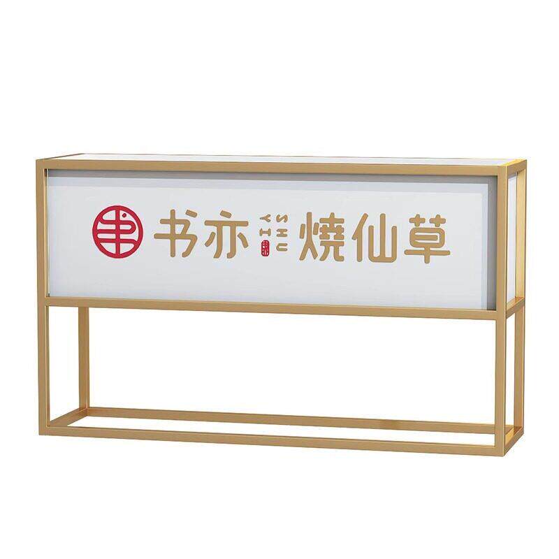 户外不锈钢新款花架围栏奶茶店外摆花槽餐厅隔断种植花箱长条绿植