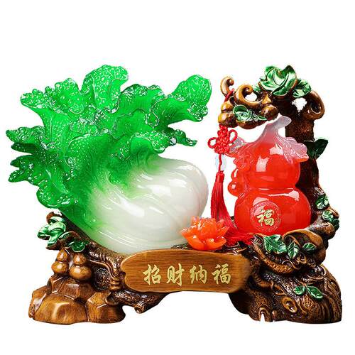 招财纳福玉白菜摆件玉葫芦办公室客厅玄关酒柜前台装饰品开业礼品