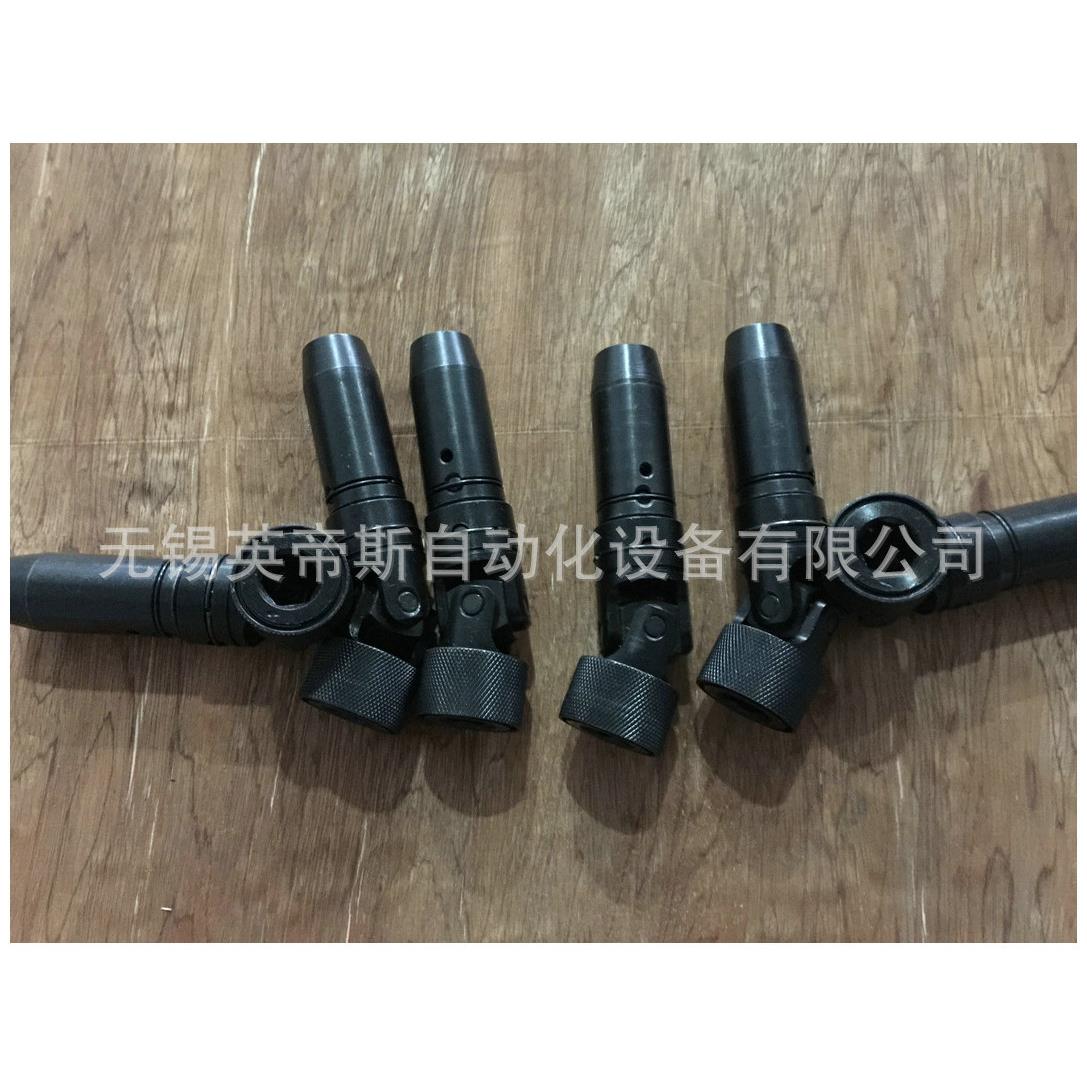供应精密万向节连轴器万向节接头多轴器高碳钢快换万向节操作台