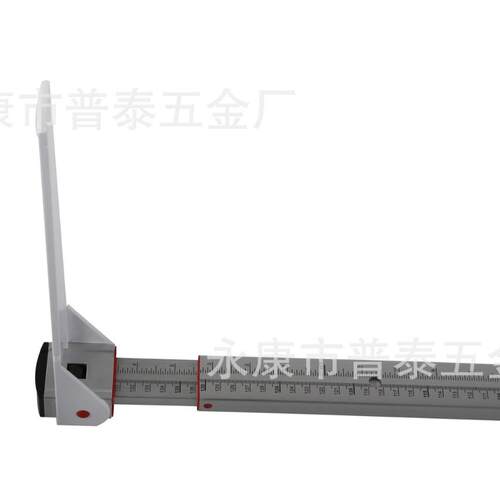 儿童成人铝合金身高尺金属身高杆2米铝尺身高测量尺
