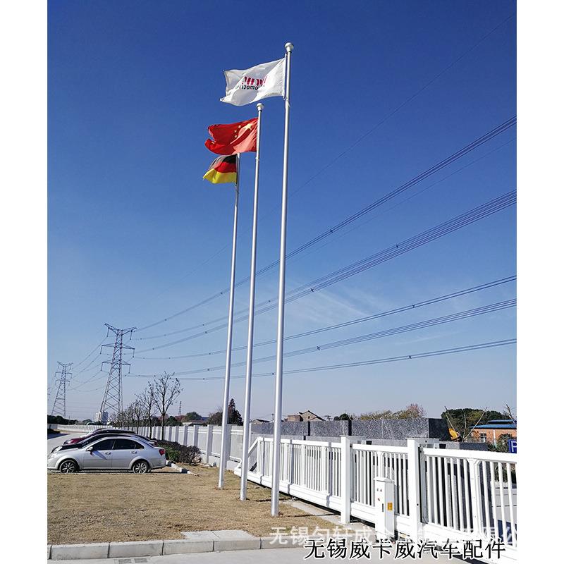 无锡厂家不锈钢旗杆电动户外广场酒店金属旗杆户外铝合金学校旗杆