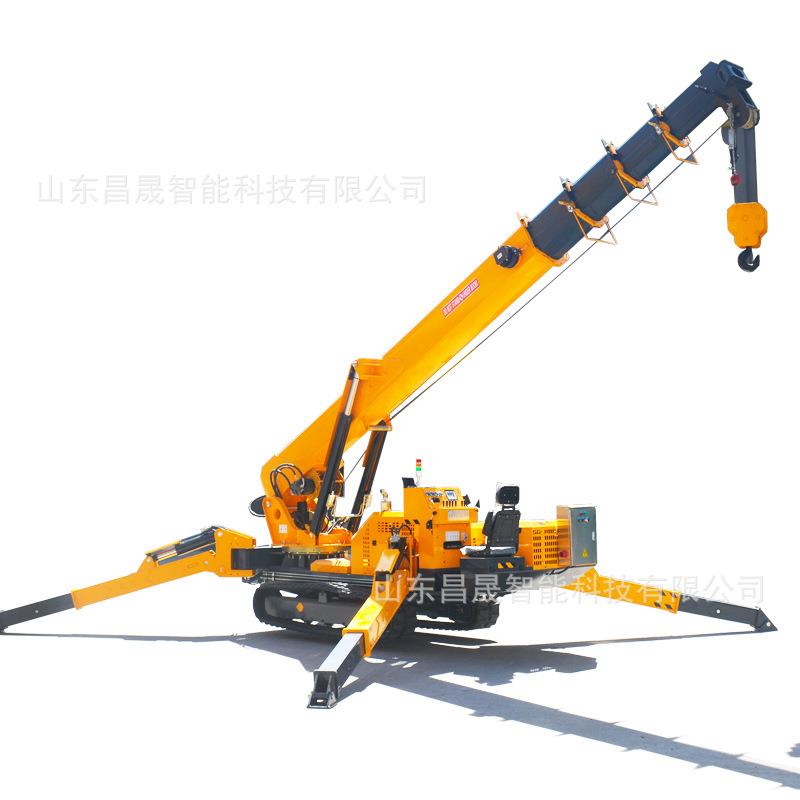 履带蜘蛛吊厂家1-16吨无线遥控小型起重机室内建筑工程蜘蛛吊车