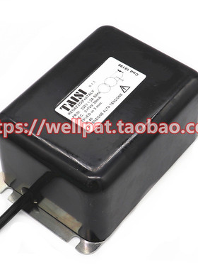 TAISI燃烧机高压包1*8 1*10 2*5 2*7KV线圈式单极双极炉灶点火器