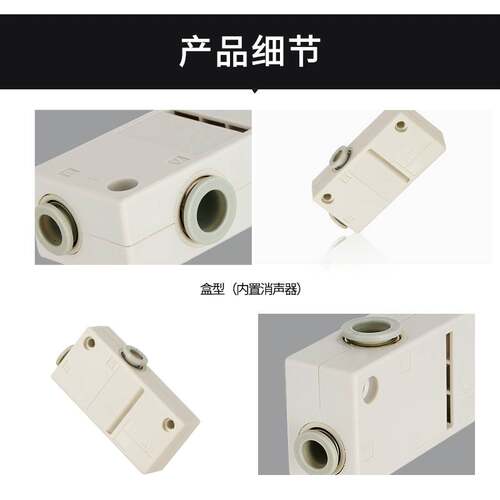 真空发生器气动大流量大吸力ZH05BL 07B 10B 13BS-06-06-08-10