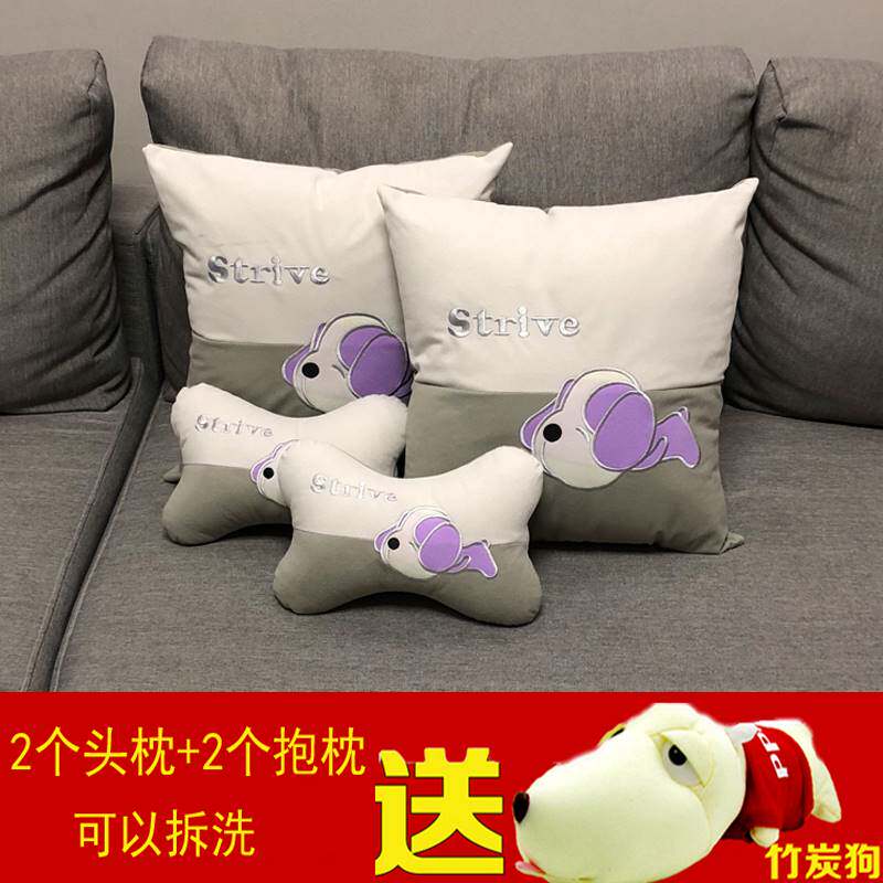 汽车车内抱枕一对个性车载车用上靠垫四件套装饰套装后排靠枕用品