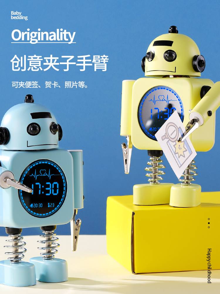 儿童科技感礼物10岁男孩生日二年级奖励小学生61六一儿童节实用的