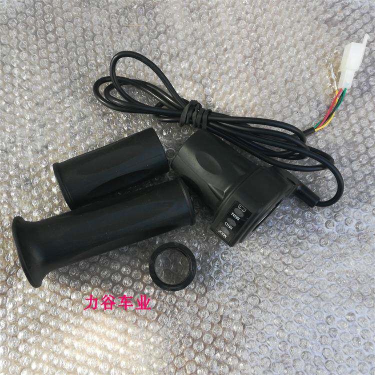 小龟王电动车转把电动滑板车带电量显示调速转把 加速手柄加速器