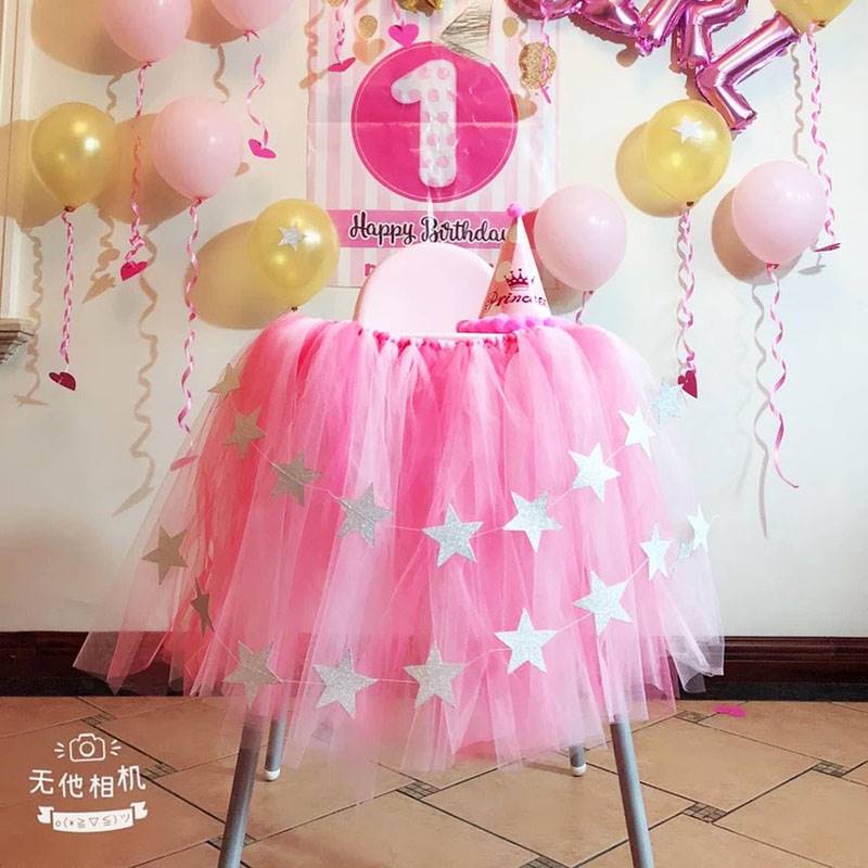 一周岁生日布置宝宝餐椅装饰tutu纱桌裙围纱儿童餐椅裙甜品台桌布