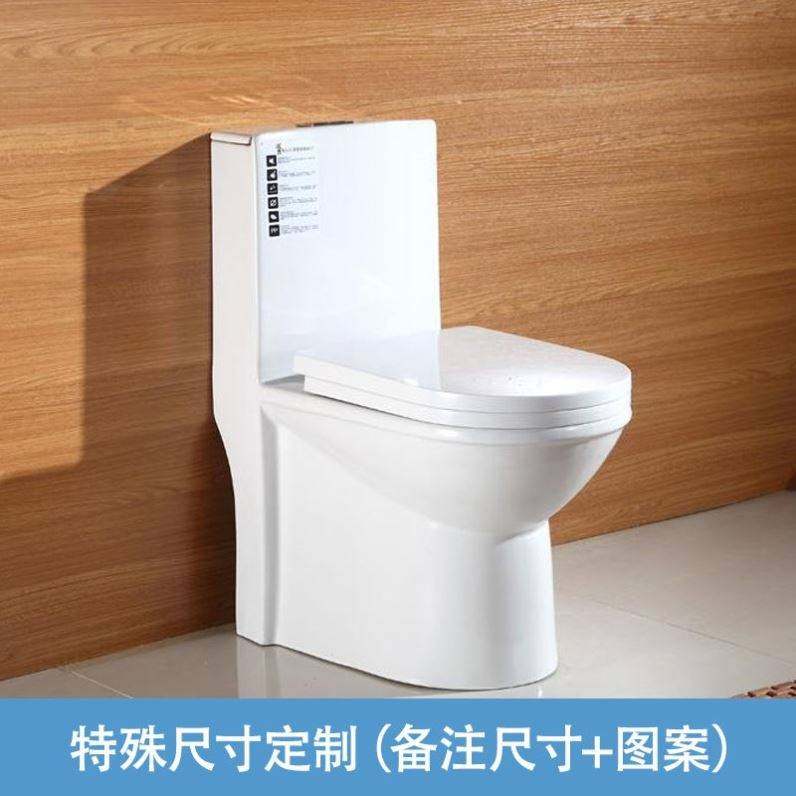 智能马桶罩防水淋套罩坐便器全包水箱通用一体马桶盖罩挡水防尘罩