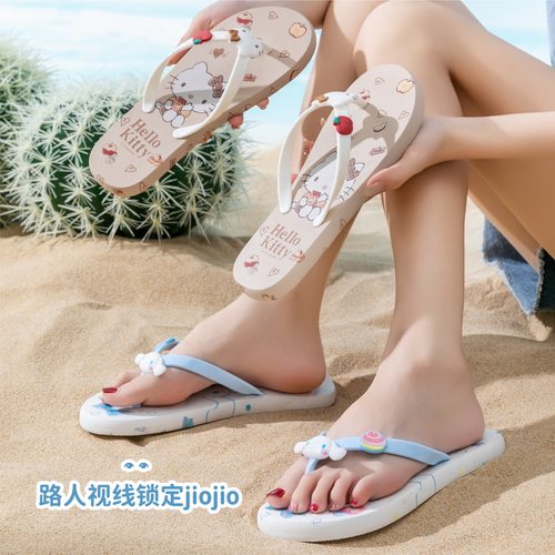【正品保障】夏日可爱女性人字拖