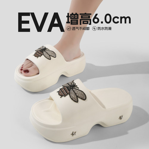 增高防滑蜜蜂水钻松糕时尚女拖鞋