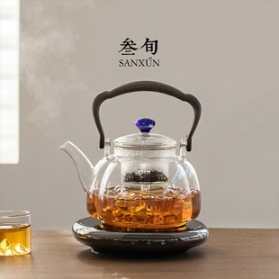 家用小型电陶炉围炉烧水煮 叁旬玻璃煮茶壶养生泡茶壶煮茶器茶套装