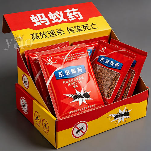 升级增强速灭型蚂蚁药强效一窝端