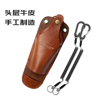 RXLUY路亚海钓鱼钳控鱼器 真牛皮保护套,适用各种钳剪刀控鱼工具