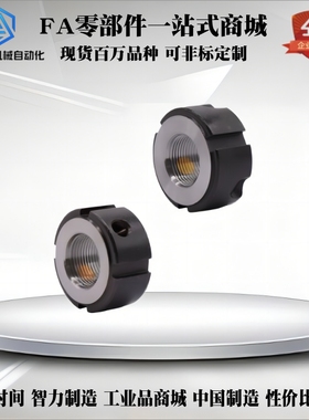 精密锁紧螺母BKJ73-M22/M24/M25/M27/M30/M33/M35/M36-1.5 2.0