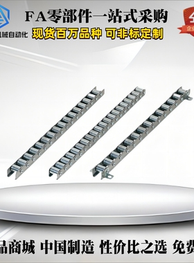 替代米si米 CROCWB CROSW CROSWB19-20-21-22-23-24-25滚轮条