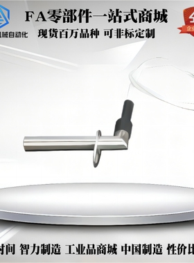 加热器ZIM98-D10-L50/L100/L150-W120/W180/W200/W300/W500-V220