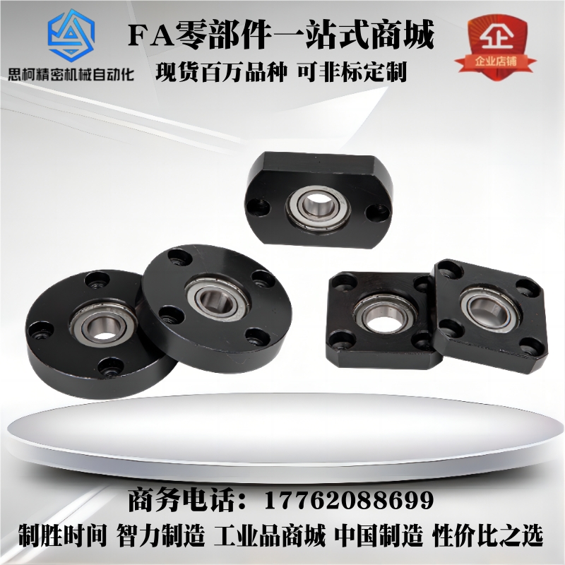 BGRNB BGRN BARN SBARN SBGRN6900 6000 6200 6701 6801ZZ VV  DD