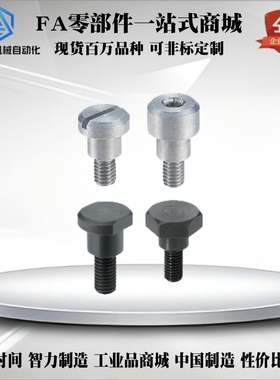 FCBDL CBDL8 10 12 5 6 7 8 9 10 12 13 15 20 304不锈钢轴销