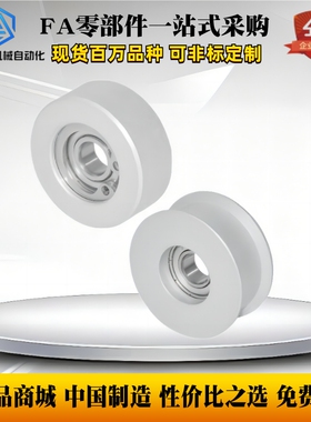 EVF31-W9 W11 W15 W22W27W37W49W58-D15D20D25D35D60D45D65D55D70