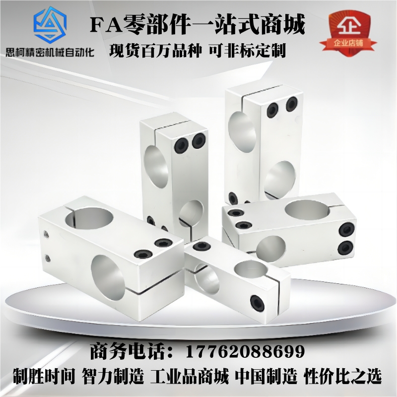 RDF01 02 21 41 11 12 31 51-D15/D20/D25-P20/P25/P30/P40P50P75