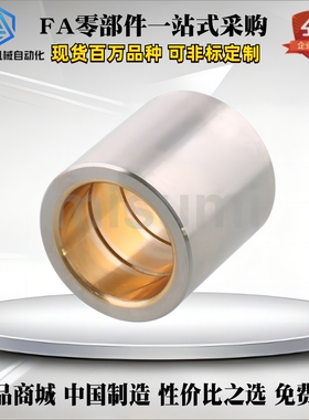 TGSF/TGBF/SGSF/SGBF10 13 16 20 25-10 13 16 20 22 25 30导套35