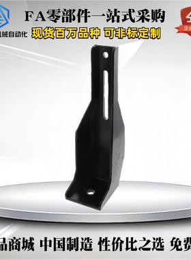 AVT27-40 30225 40250 40300 HFHANK8 HFANK225 GFFB8-50100-L/R