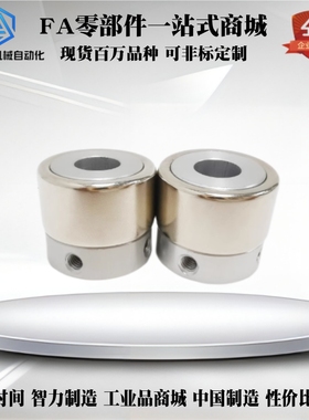 怡合达磁力齿轮VNZ01 VNZ06-D21/D26/D30/32/35/49/45-P8-N10现货