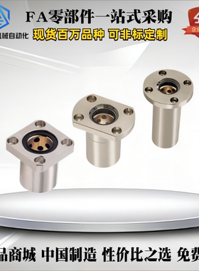 无油衬套OGB01/02/31/32/61/62-d30/d35/d40/d20/d16/d12/d13/d10