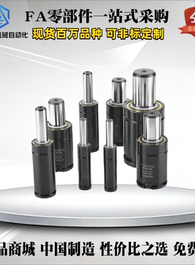 氮气模具弹簧 GSU50-7 10 12.7 15 19 25 38 50 63.5-BU GR RD YW