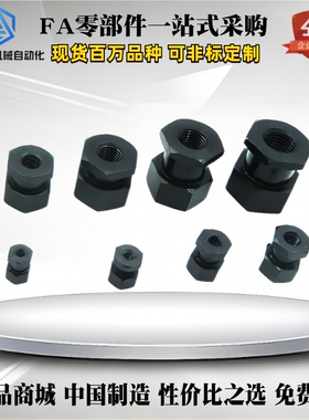 FJR3 4 5M6M8M10*0.5 0.7 0.8 1.25 1.5-2 3气缸型内螺纹浮动接头