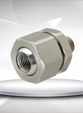 AFTHF NJMS NJFS1-1/1-2/2-2/2-3/3-3鼓风机万向喷嘴接头金属接头