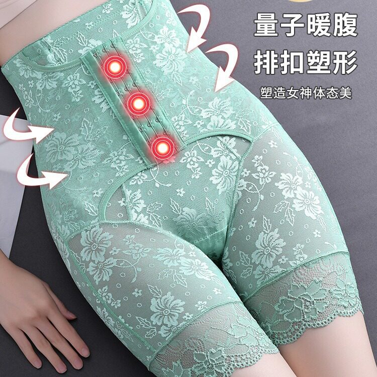 后脱式高腰收腹内裤女产后瘦身塑身美体裤提臀塑腰束腹收腹塑身裤