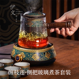 玻璃煮茶壶电陶炉煮茶办公烧水壶器套装 伊文陶瓷 家用烧茶壶小型