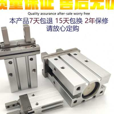 极速HFZ6/10/16/20/25/32/40 B N F 亚N德客型HFK平行夹爪气动手