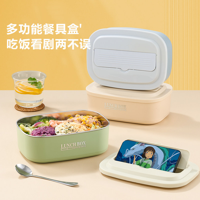 304不锈钢保温饭盒大容量上班饭盒/保温桶/保温提