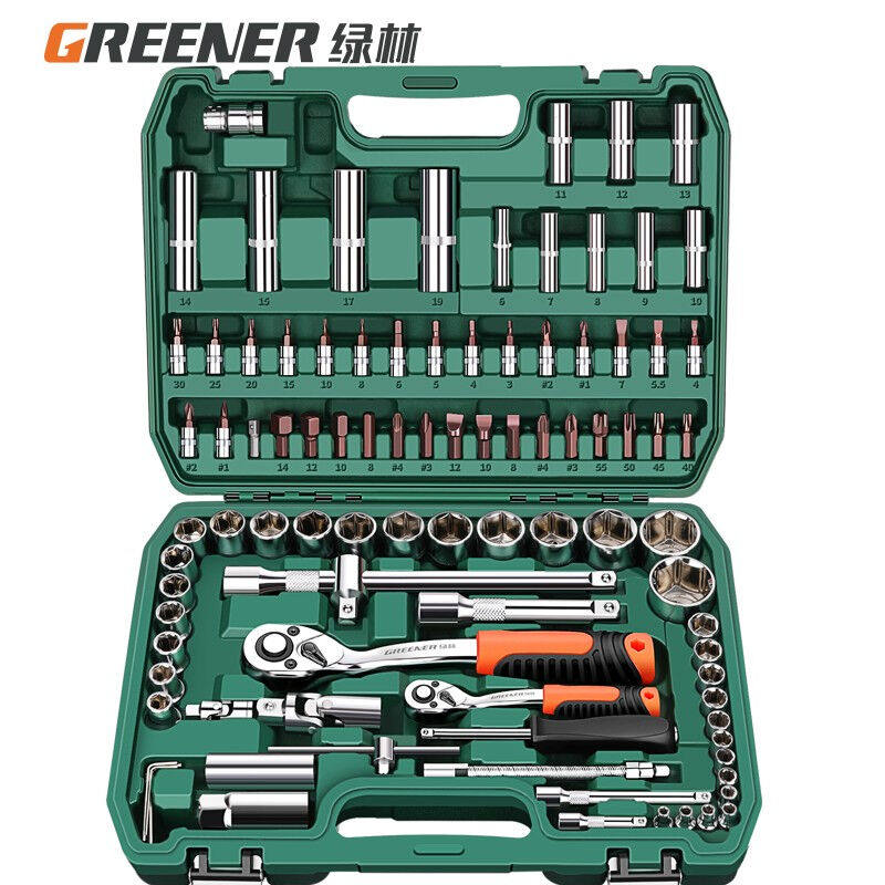 新款绿林(greener)汽修工具套装快速棘轮扳手工具箱家用套筒扳