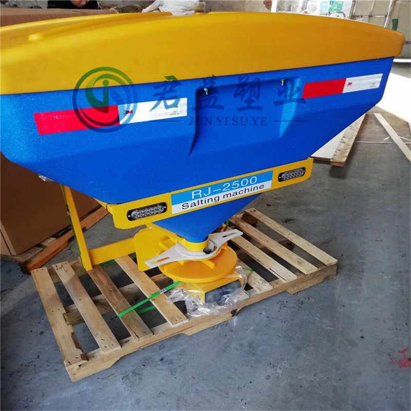 供应融雪剂撒布机塑料桶开发 路面除雪设备撒盐融雪机桶,五金/工具,电动喷涂机,淘宝优惠券,粉丝福利购,淘宝优惠卷